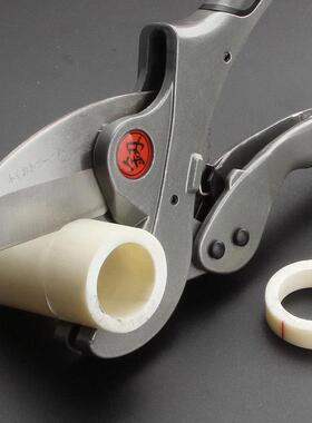 福冈PPR切刀FO-4005开口0-剪42mPPR剪刀Fm切管管器水管子刀管割刀