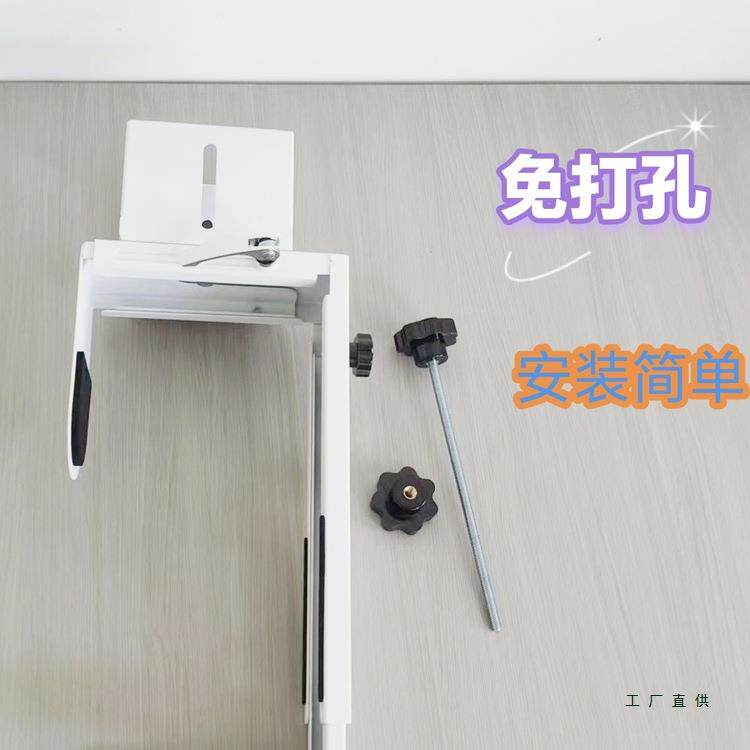 高托端升降桌梁悬挂F99T5STT式电脑主机挂架电免竟机箱架打螺丝横