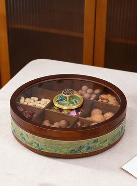 九宫格实木干果盒新中式客厅分格坚果零食旋转收纳果盘新年糖果盒