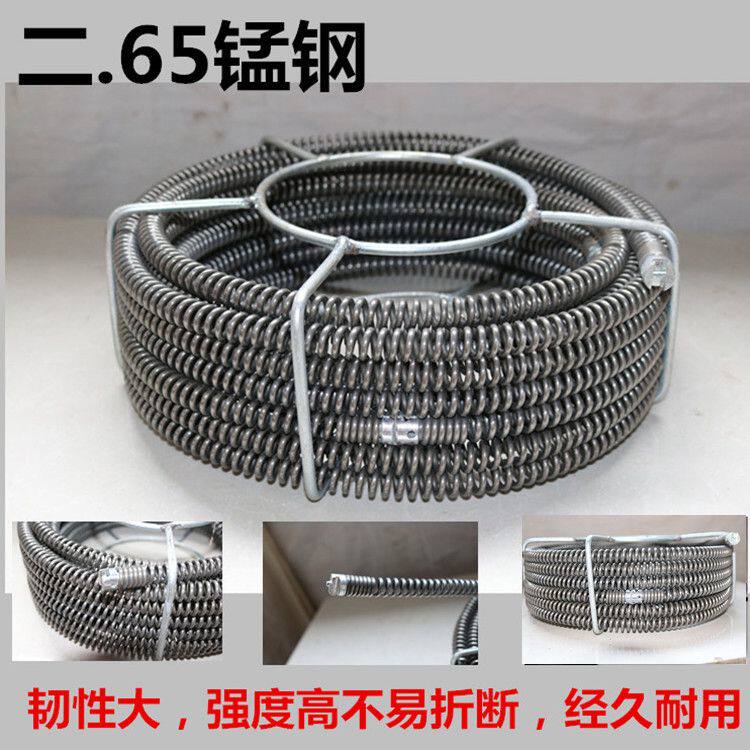 通下水道工具管道疏通机电动下水道疏通器专业家用通马桶地漏神器