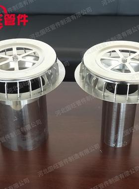 现货应不锈钢87型雨水斗DN1供0水DN10008钢7型雨斗不锈重力雨水地