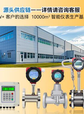 HART475/3hart37575操彩屏中英文器功全能款现场通讯手器中文横河