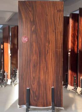 黑胡桃原木整大板茶桌椅组实合XCI禅意办桌公室木茶切几喝茶家用