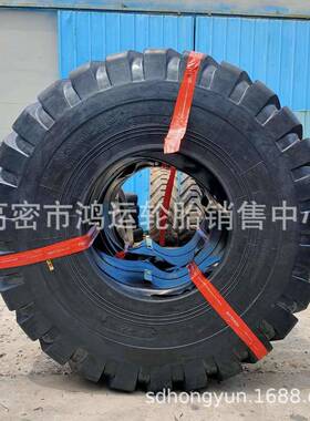 305060工轮胎17.520.523程5-25装载机铲车轮胎26.5224.92.5R25