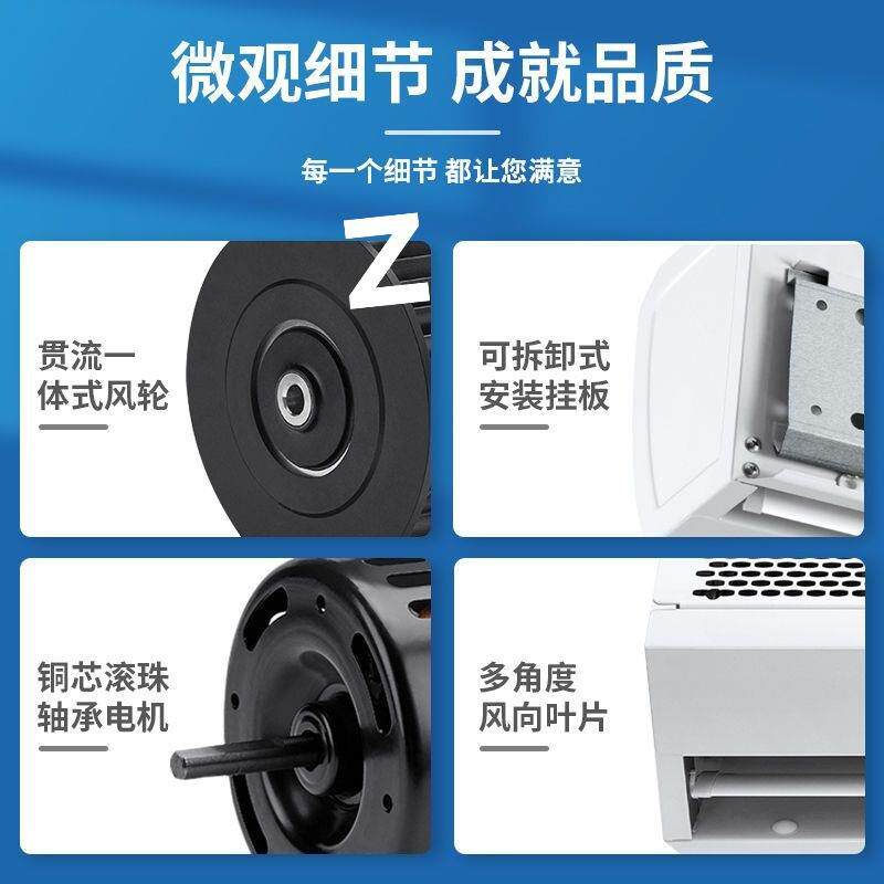 风幕机大风力商用音静免门口气空幕门头BZV钻石风帘机门头打孔包