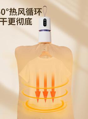 金正迷你烘干机家用小型加热干55137舍衣神器旅行便儿携宿婴干衣