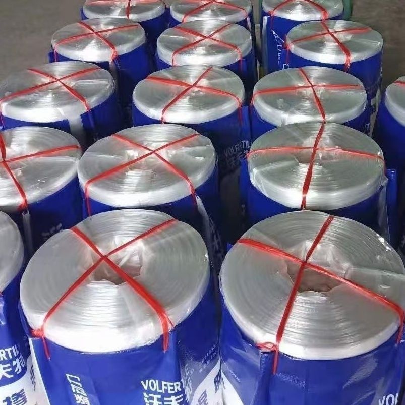 包邮整袋50斤捆扎扎口批发包装编织绑东西尼龙绳多颜色塑料捆扎绳