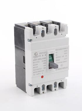 CM1-12塑壳断过路5器开关载保低护压空气HRE高分断外壳
