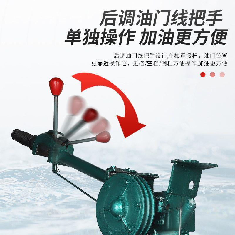 船用柴油挂桨机水冷船外