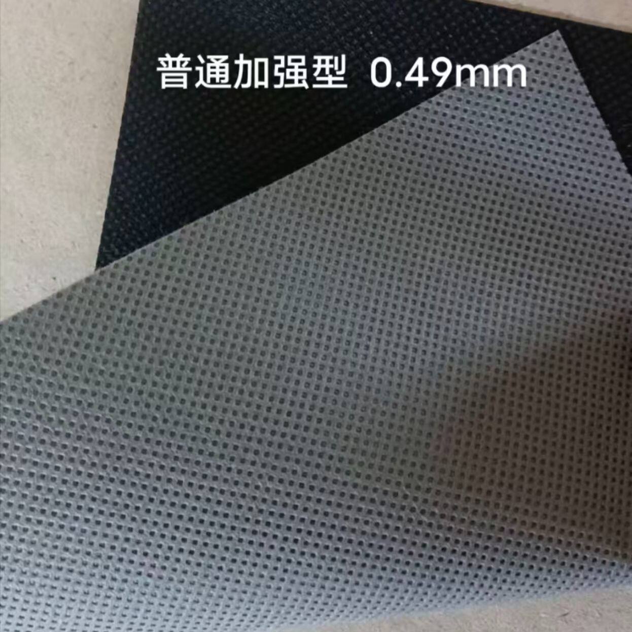 钢结构厂房防水透气膜 防潮透气屋顶墙面防水透气膜水防漏水