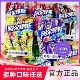 阿尔卑斯棒棒糖24支240g牛奶水果味糖果休闲零食结婚喜糖 正品