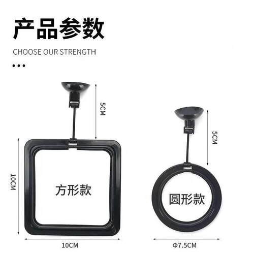 鱼喂食器喂喂食圈鱼漂神器孔雀鱼浮喂圈丰年食虾投食器鱼食投缸喂