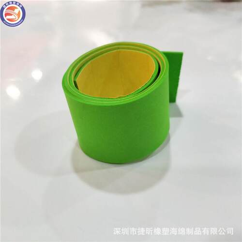 冲绵型e514va防撞垫 密封垫片可胶面背海玻璃 隔离棉