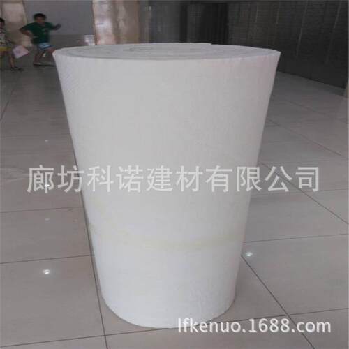 【凝KN-12464售】白色节能二出化氧硅气胶毡防火气凝胶毡憎水气凝