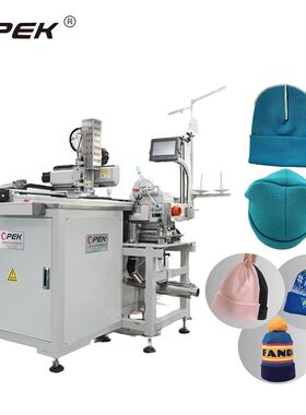 OPEK300HS 自动针织缝头机 缝纫机 直线 八字线免人工