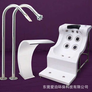 nozzle steel 泳池水疗不锈钢瀑布喷泉 水景不锈钢喷头Stainless