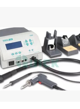 QUICK维修系统-QUICK713多工位维修系统 快克713