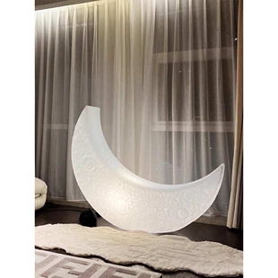 月亮落地灯躺椅网红客厅卧室设计师可坐人氛围创意户外庭院月牙灯
