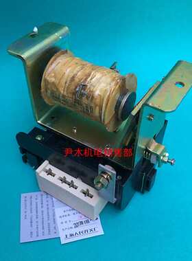 厂家供应CZ0-40C直流接触器CZO-40C 40A 110V220V440V现货 现货