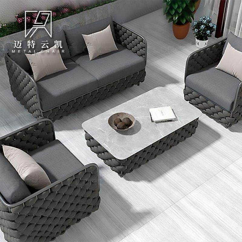 北欧户外沙发茶几组合阳台庭院民宿休闲室外防水防晒藤编沙发双人,玩具/童车/益智/积木/模型,毛绒/玩偶/公仔/布艺类玩具,淘宝优惠券,粉丝福利购,淘宝优惠卷