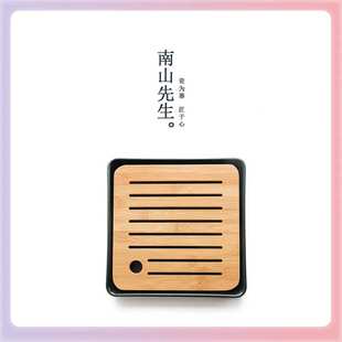 3YK茶盘陶瓷储水式干泡盘办公室茶具家用简约小茶台托盘