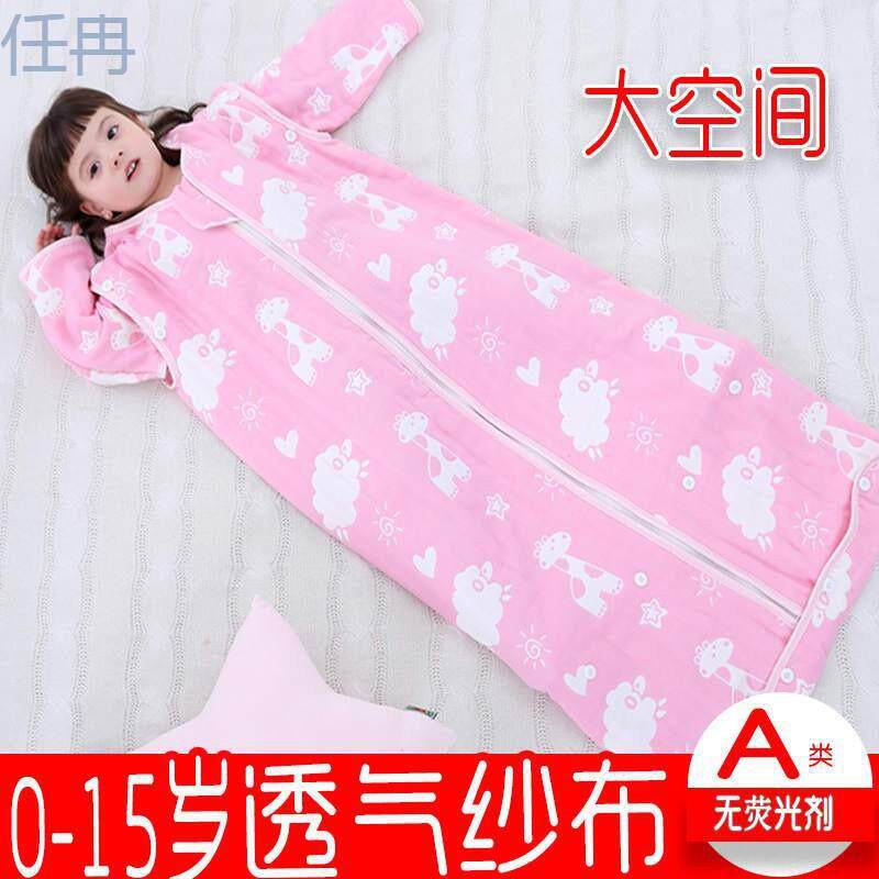 xKW纱布宝宝睡袋儿童春秋款夏季薄款中大童防踢被神器6到12岁 3到