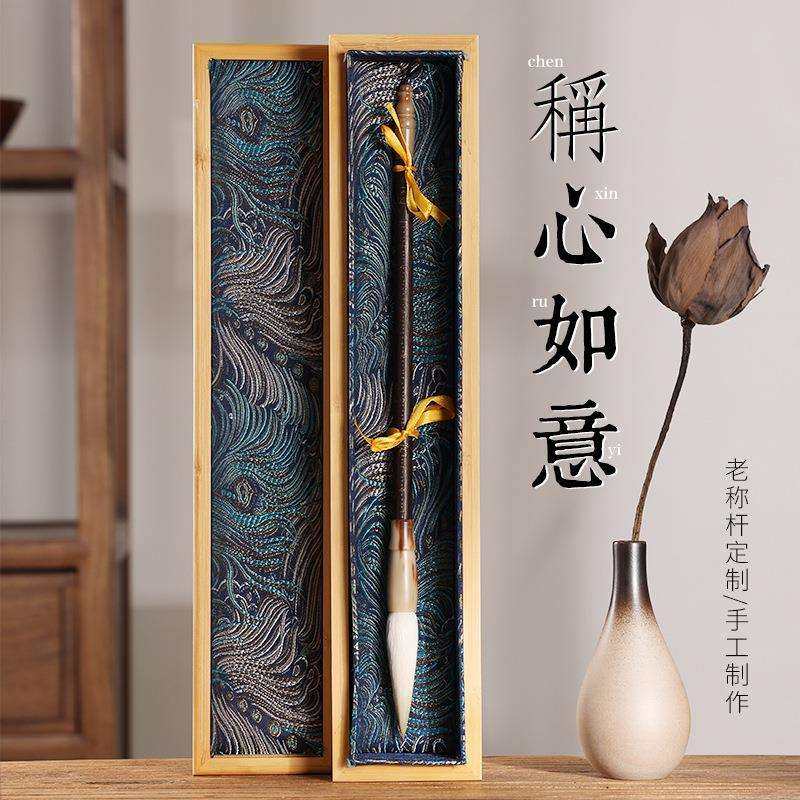 老称杆羊毫毛笔细光锋羊毫笔兼毫国画隶书颜体楷书行书成人书法笔,玩具/童车/益智/积木/模型,毛绒/玩偶/公仔/布艺类玩具,淘宝优惠券,粉丝福利购,淘宝优惠卷