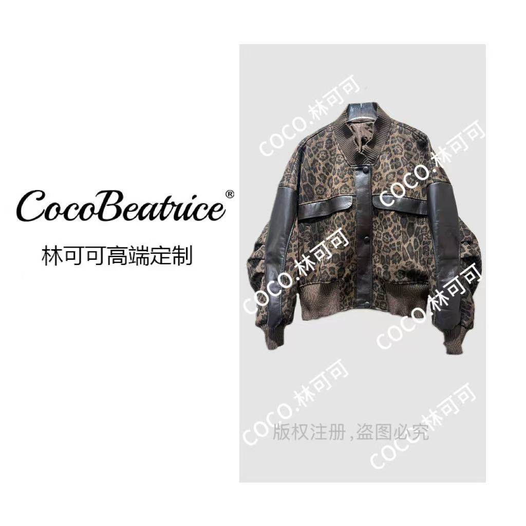 【COCO林可可】轻奢豹纹拼接短款外套（2559）