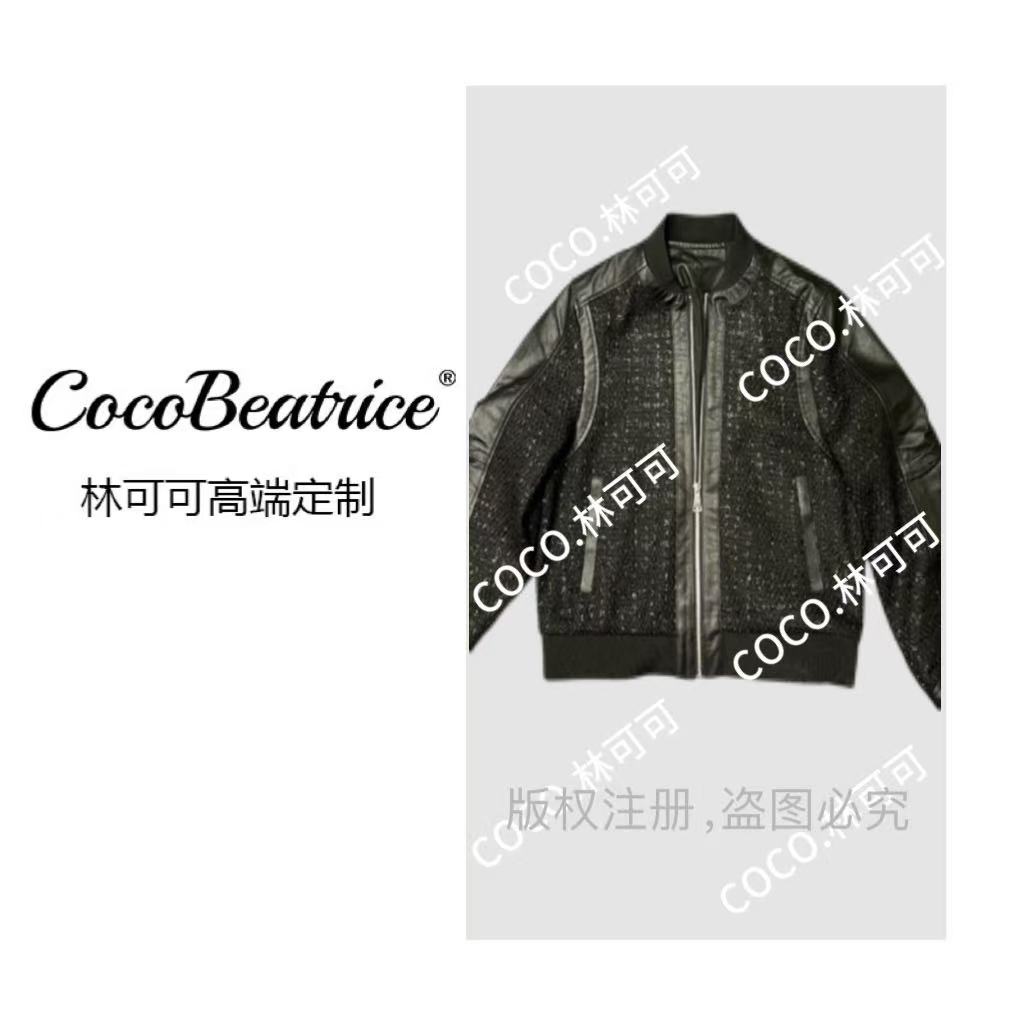 【COCO林可可】高奢早秋粗纺真皮夹克( 2053 ）
