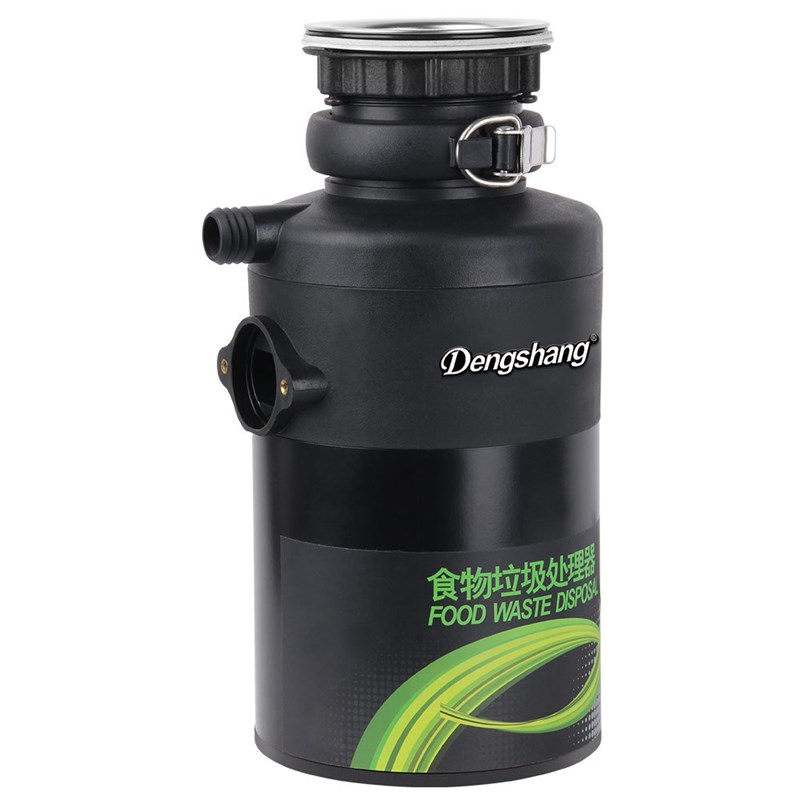 登尚食物垃圾处理器五级研磨大容量家用厨余粉碎机现货优惠