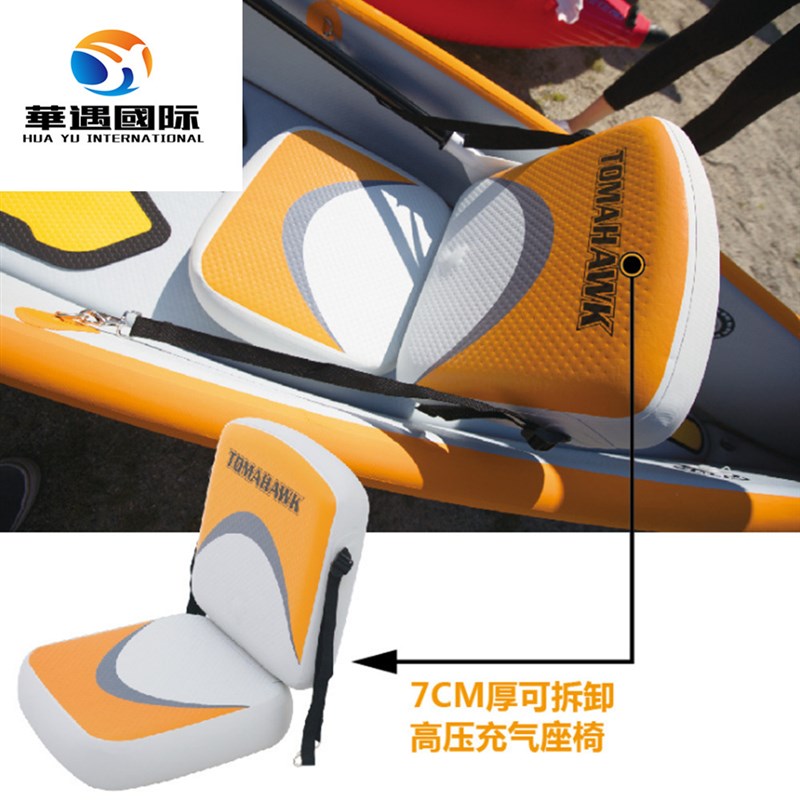 橡皮艇 漂流船 加厚单双人充气船  皮划艇景区拍照