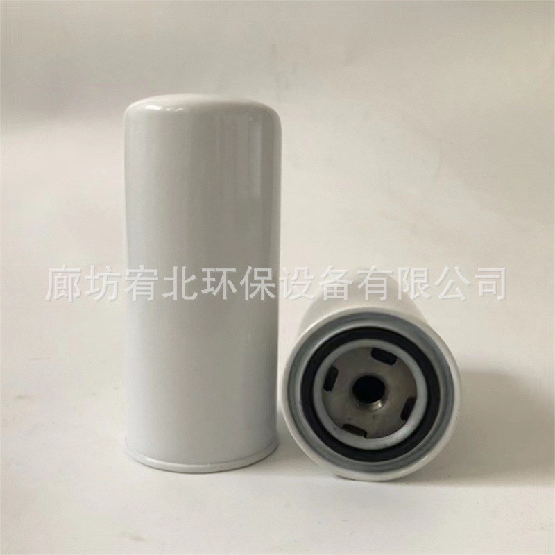 液压油过滤器滤芯 P550529 PI1105MIC10 PI1005MIC25