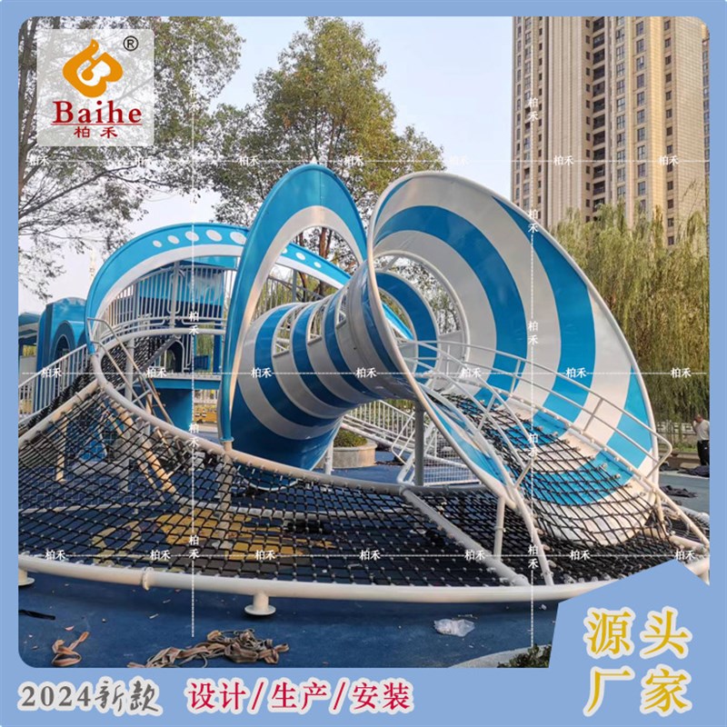 户外不锈钢滑梯公园幼儿园大型非标组合滑梯景区儿童廊桥爬网滑梯
