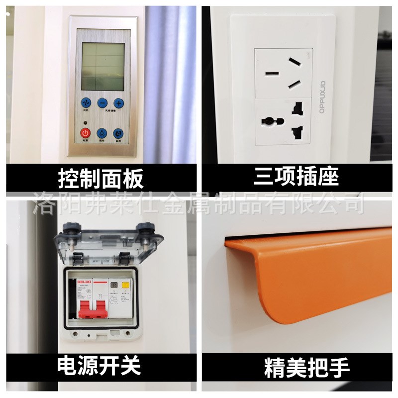 实验室通风柜通风系统排风柜步入式通风橱桌上型耐腐蚀全钢通风柜