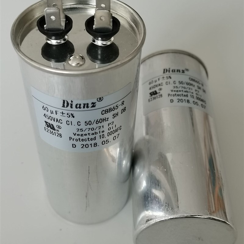 DIANZ CBB65-R  SH DB  60UF 60VF MF 450V AC电机空调启动电容器