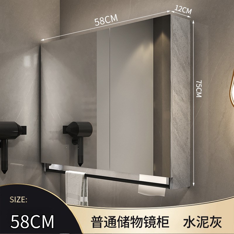 浴室智能镜柜挂墙式卫生间镜子带置物架厕所洗手间防水储物梳新品