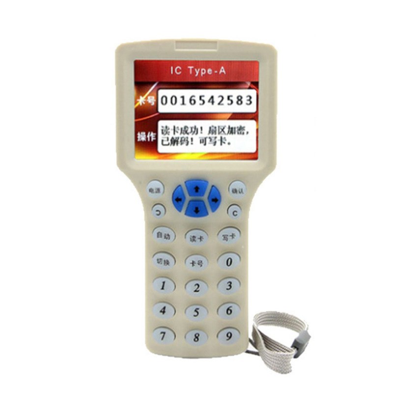 全频段id卡复制器ic卡加密解码读写器300CD英文版超级复制机门禁