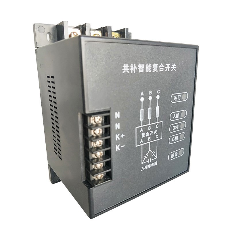 生产厂家供应无触点开关可控硅控制RT-FK-40/G共补复合开关