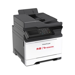 A4彩色激光复印扫描多功能打印机 CM1150ADN 奔图CM5055dn cm1155