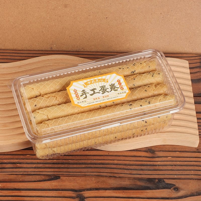 烘焙手工蛋卷包装盒鸡蛋卷西点一次性透明防潮打包保鲜盒