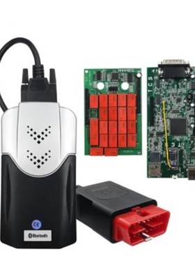 DS150E 真9241A V3.0 Multidiag V2021.11 双板汽车诊断仪