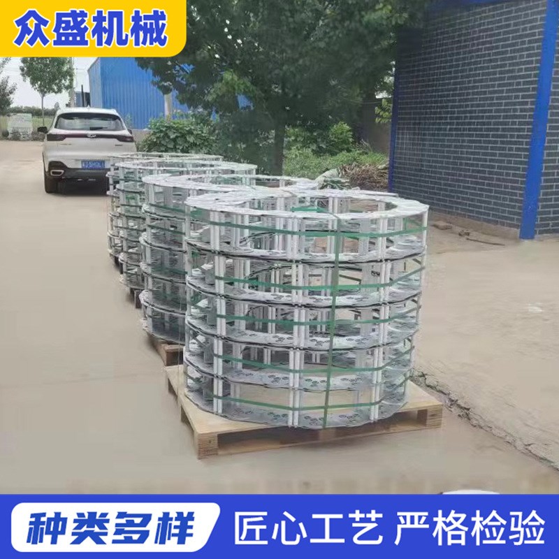 供应TL钢铝拖链 TL95钢制电缆穿线槽 型型型金属拖链