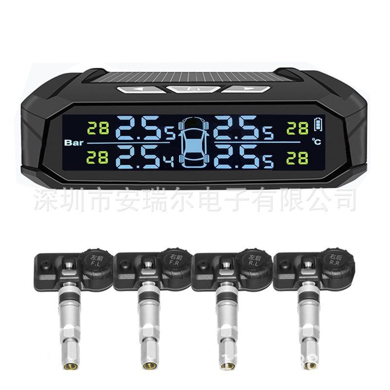 3位数显高清太阳能胎压监测器TPMS胎压监测系统无线胎压监测器