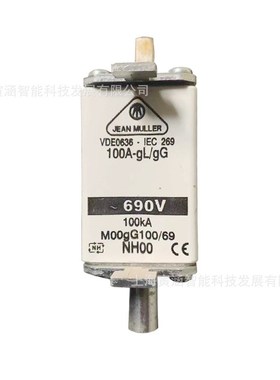 RS39 1250A/690V RS0(RGS30C)50A RS94A 225A RGS36 150熔断器