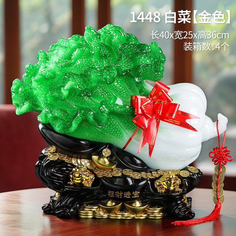 加大号玉白菜摆件 创意招财中式商务礼品