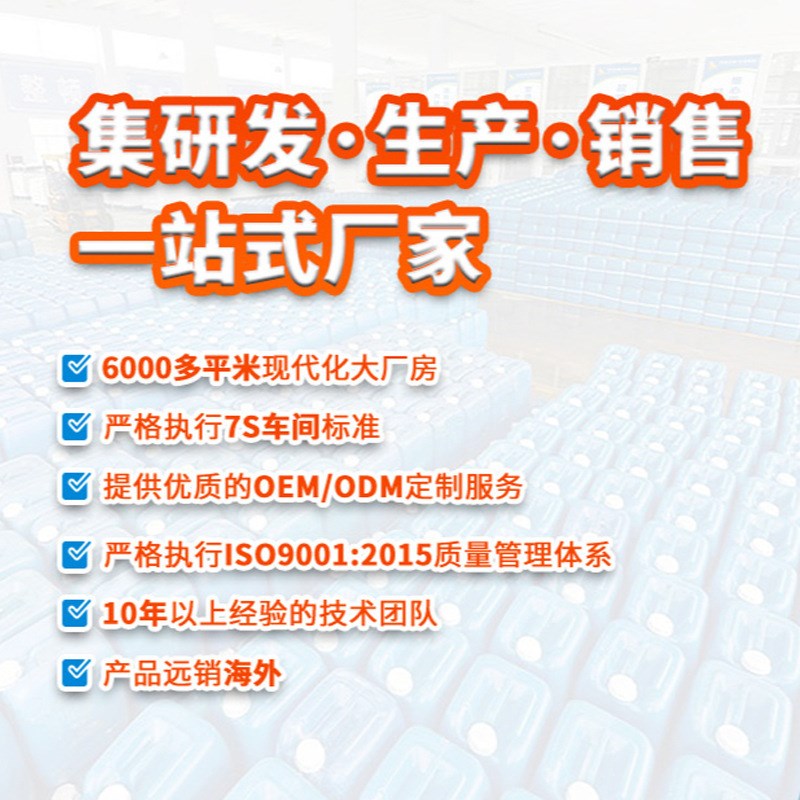 介质硅油 恒温槽油浴硅油 变压器电子设备电缆绝缘硅油 供应
