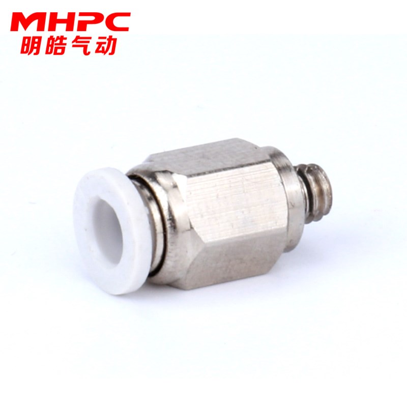 气动微型迷你接头气管快插PC4-M3/M4/M5/M6/M8/01直通螺纹3.2接头