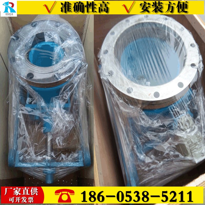 现货 摆动式矿浆自动取样机 SL-DN型 自动取样装置