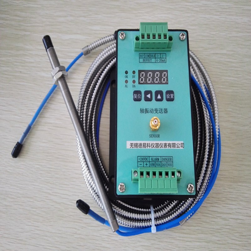 TM301 TM302 TM502一体化轴位移变送器轴振动轴转速震动