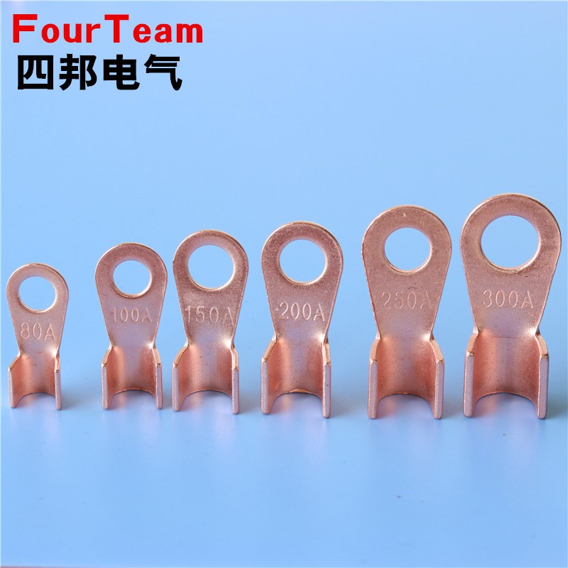 定制 OT80A开口鼻端头150A电机用铜接线端子30A接线耳开口铜鼻子